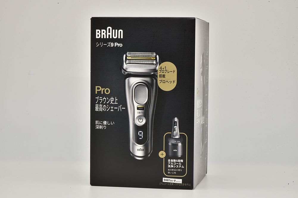 BRAUN ブラウン メンズシェーバー Series9Pro 5枚刃 シリーズ9プロ 