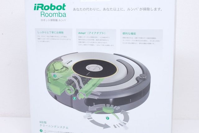 アイロボット iRobot ルンバ 622 R622060 ロボット掃除機 掃除機 クリーナー【国内正規品・新品未開封品】