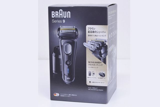 BRAUN Series 9 9250cc-P ブラウン電動シェーバー
