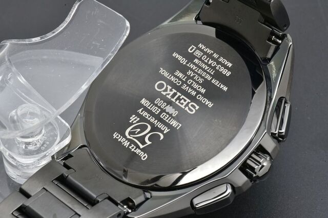 SEIKO SEIKO セイコー ブライツ クォーツウォッチ50周年記念限定モデル ソーラー電波 メンズ 腕時計 SAGA271 / 8B63-0AP0【いおき質店】