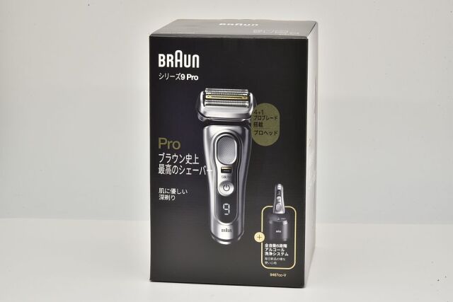 外箱付属品全て揃っております【専用】ブラウン BRAUN メンズシェーバー シリーズ9 Pro 9467cc