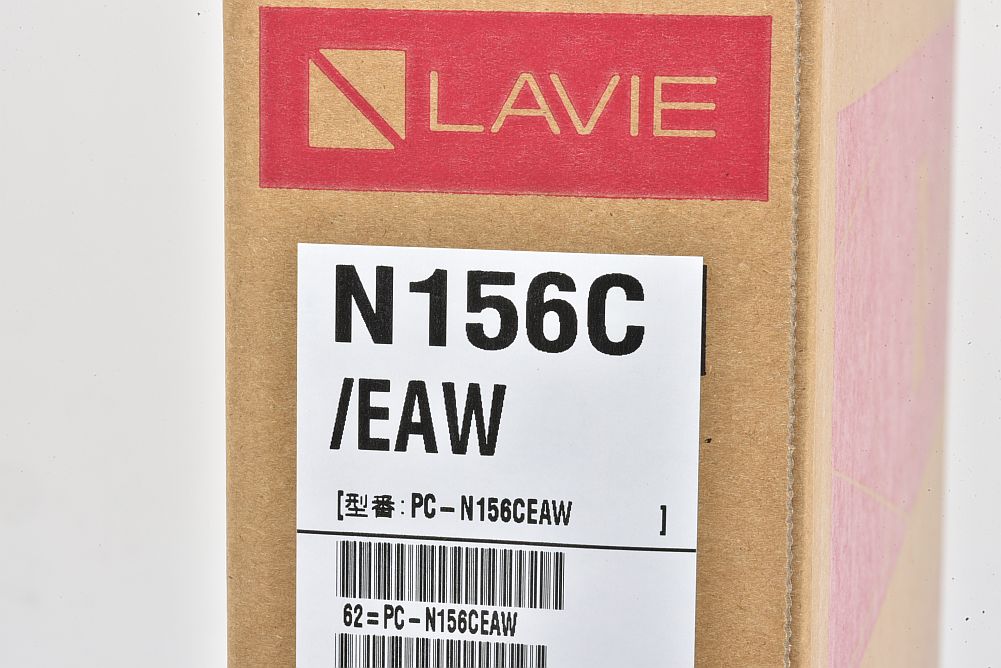 駅南やまご質店オンラインショップ / NEC LAVIE N15 N156C/EAW ノートパソコン PC-N156CEAW  パールホワイト【新品・メーカー保証付き】