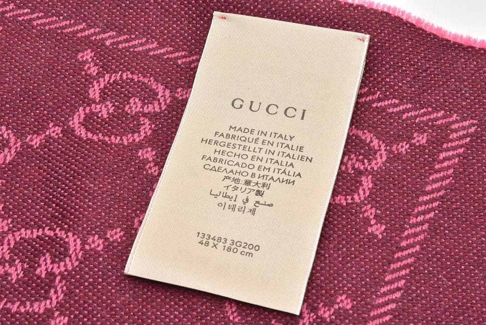 駅南やまご質店オンラインショップ / グッチ GGウール スカーフ